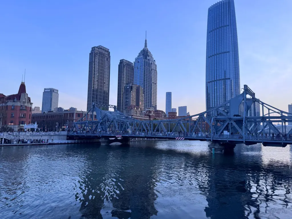 天津工商注册最新政策法规解读与企业合规经营要点正文配图 1